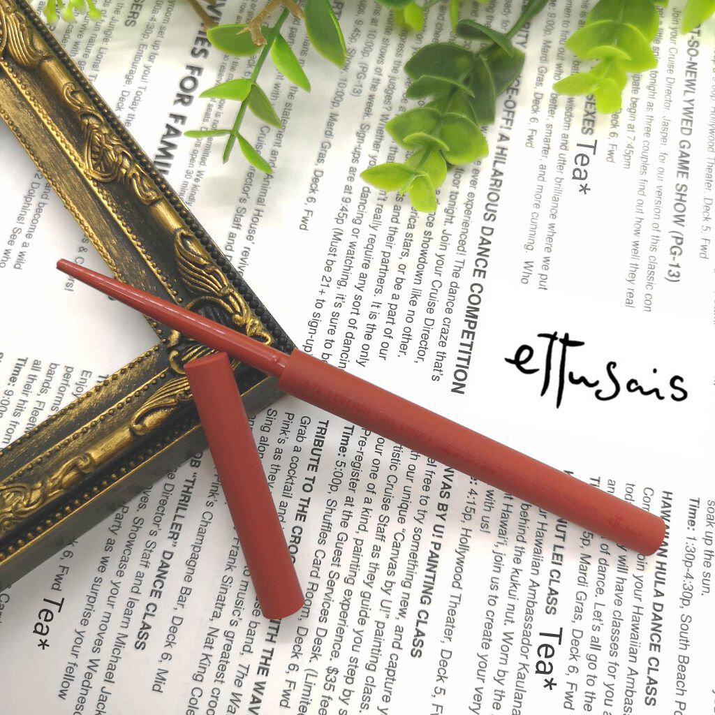 エテュセ ラスティング ジェルライナー/ettusais/ジェルアイライナーを使ったクチコミ（1枚目）