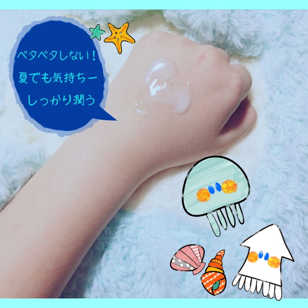 メンソーレタム薬用リップ/メンソレータム/リップケアを使ったクチコミ（3枚目）