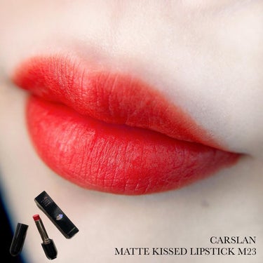 CARSLAN リップルージュのクチコミ「高級感◎透けマットリップ💄

CARSLAN
MATTE KISSED LIPSTICK
ラス.....」（1枚目）