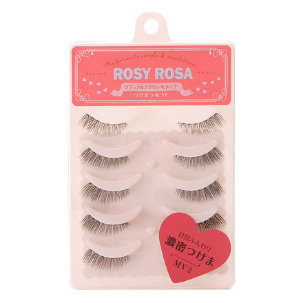 試してみた】つけまつ毛 5P ロージーローザのリアルな口コミ・レビュー