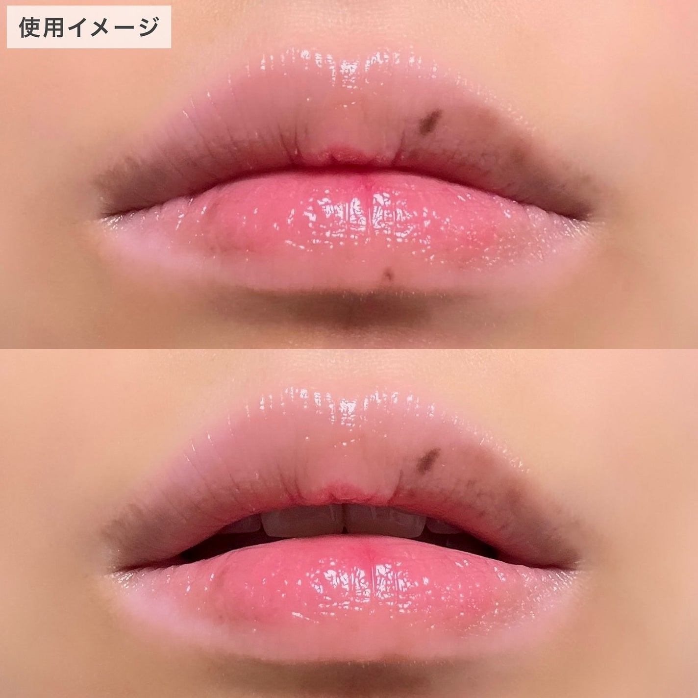 ティントリップレスキュー/FRESHO2/リップバームを使ったクチコミ(5枚目)