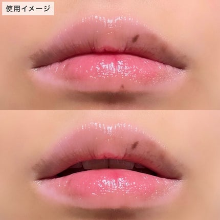 ティントリップレスキュー/FRESHO2/リップバームを使ったクチコミ(5枚目)