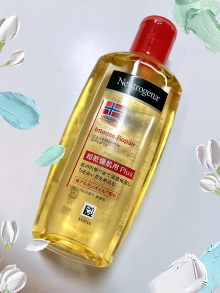 ノルウェーフォーミュラ インテンスリペア ボディオイル/Neutrogena/ボディオイルを使ったクチコミ(1枚目)