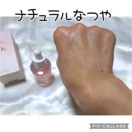 桃70%ナイアシンセラム/Anua/美容液を使ったクチコミ(5枚目)