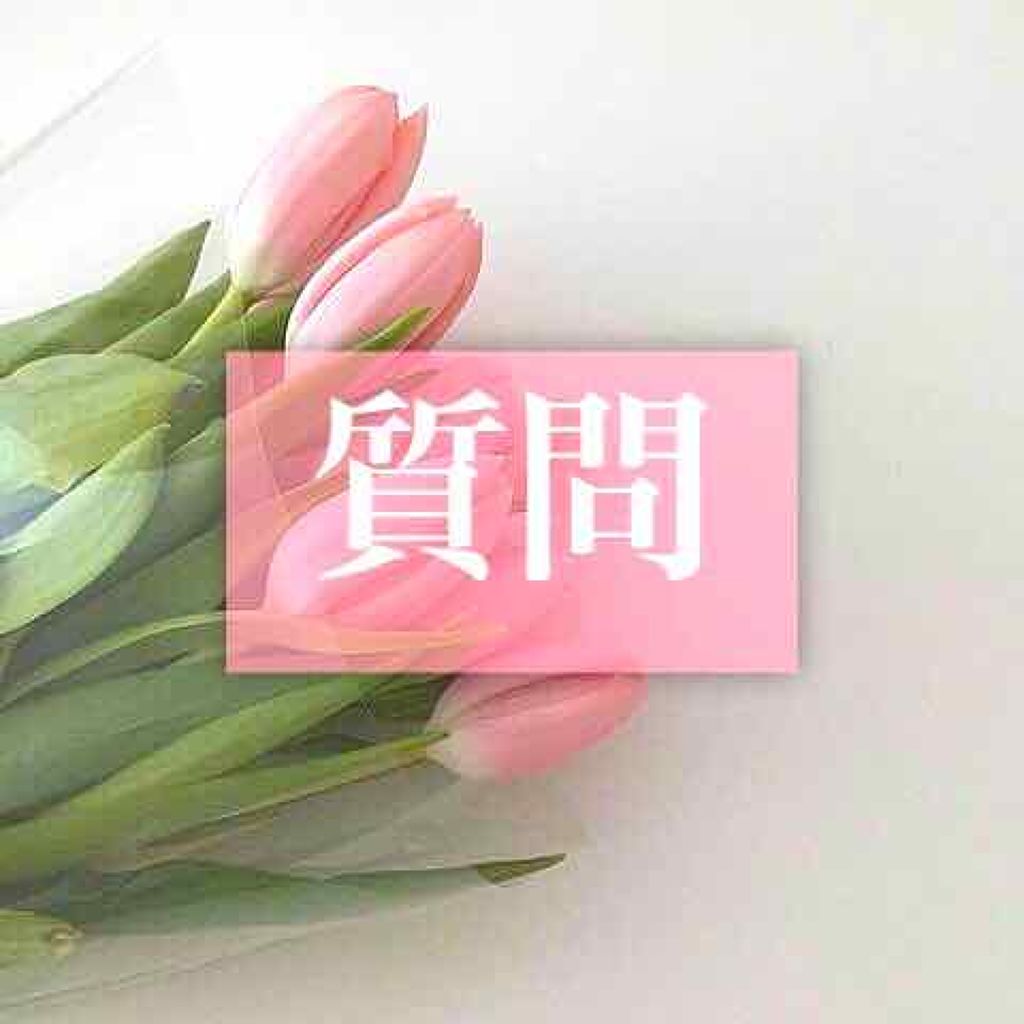 ð· ã㪠ð· on LIPS ãâââââââââââââââââââââ質åãªã®ã§ãããã¡ã€..ãïŒ1æç®ïŒ