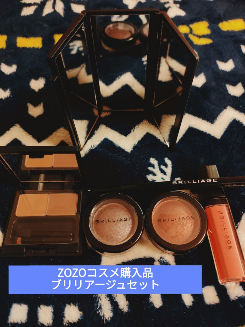 クチュールシャドーフォーアイズ/ブリリアージュ/ジェル・クリームアイシャドウを使ったクチコミ（1枚目）