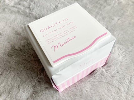 オールインワンシートマスク モイストEXⅡ/クオリティファースト/シートマスク・パックを使ったクチコミ(1枚目)