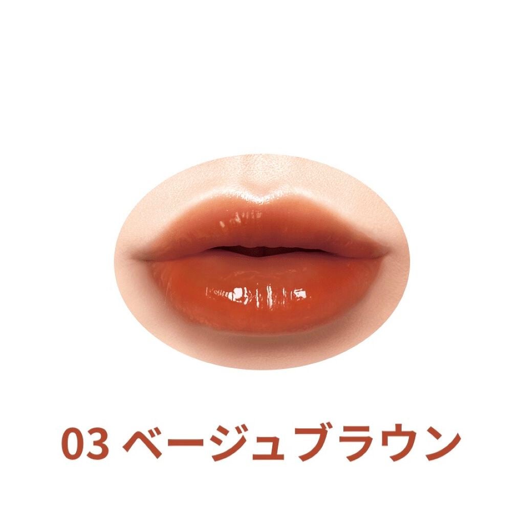 ウォータリーティントリップ/CEZANNE/リップティントを使ったクチコミ(4枚目)