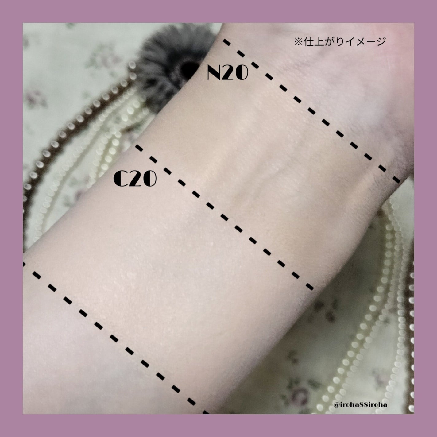 SPステイ ルミマット リキッド ファンデーション/MAYBELLINE NEW YORK/リキッドファンデーションを使ったクチコミ(4枚目)