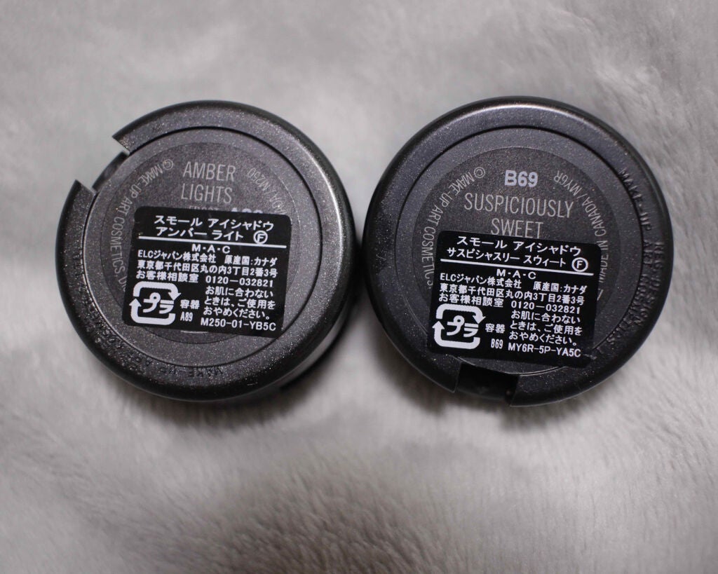 スモール アイシャドウ/M・A・C/単色アイシャドウを使ったクチコミ(3枚目)