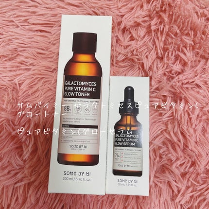 ガラクトミセスピュアビタミンCグロートナー/SOME BY MI/化粧水を使ったクチコミ(3枚目)