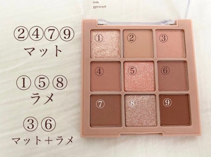 シャドウパレット/dasique/アイシャドウパレットを使ったクチコミ(5枚目)