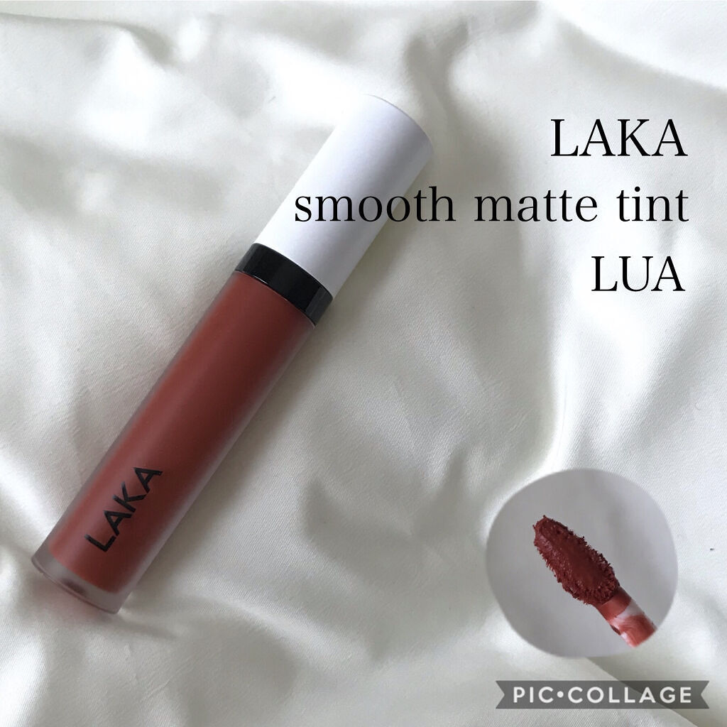 スムースマット リップティント 06 LUA/Laka/口紅を使ったクチコミ（1枚目）