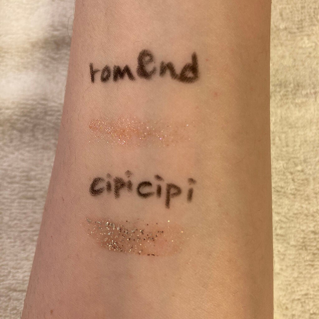 グリッターイルミネーションライナー/CipiCipi/リキッドアイライナーを使ったクチコミ(2枚目)