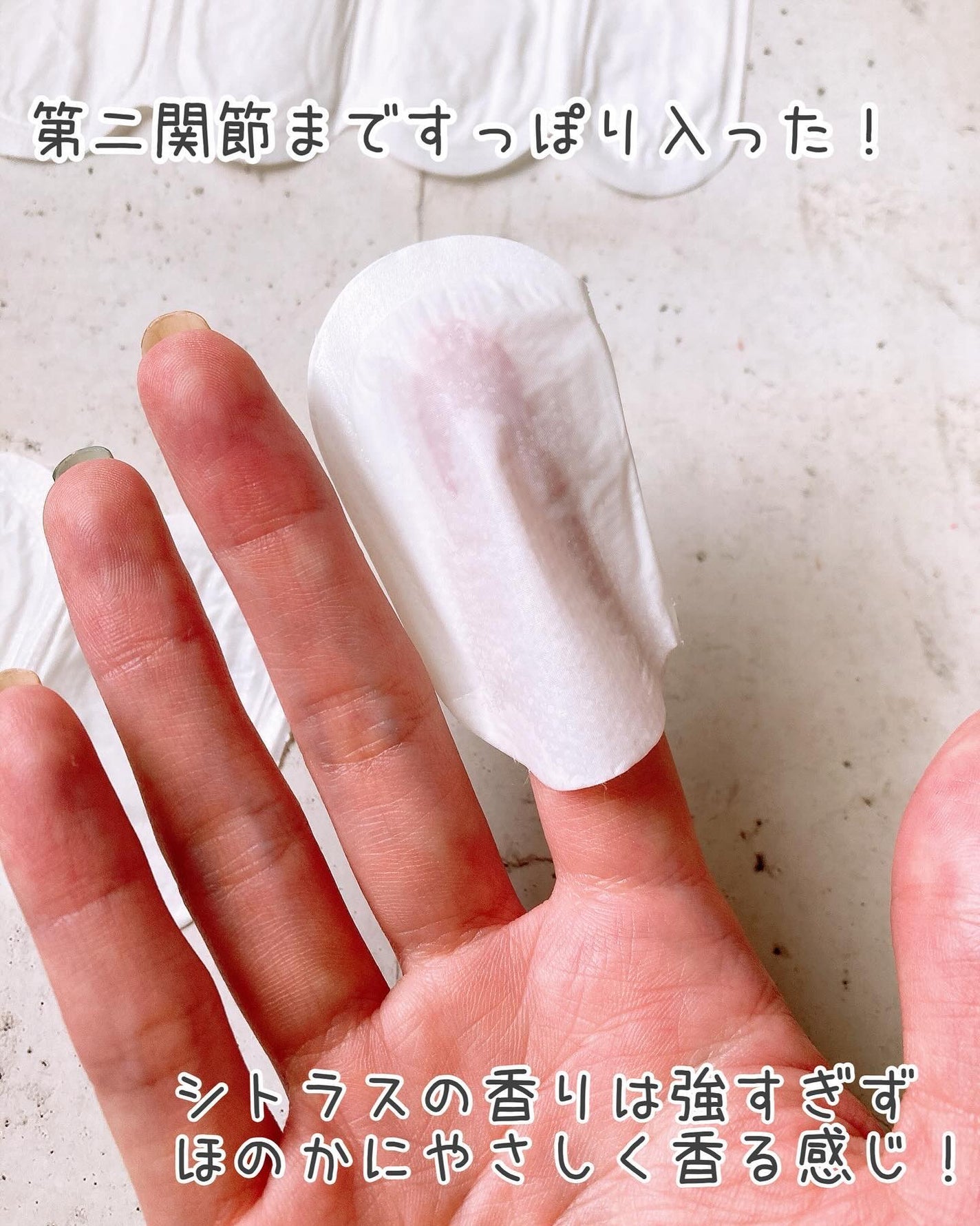 ネイルケアマスクパック/DAISO/ネイルオイル・トリートメントを使ったクチコミ(8枚目)