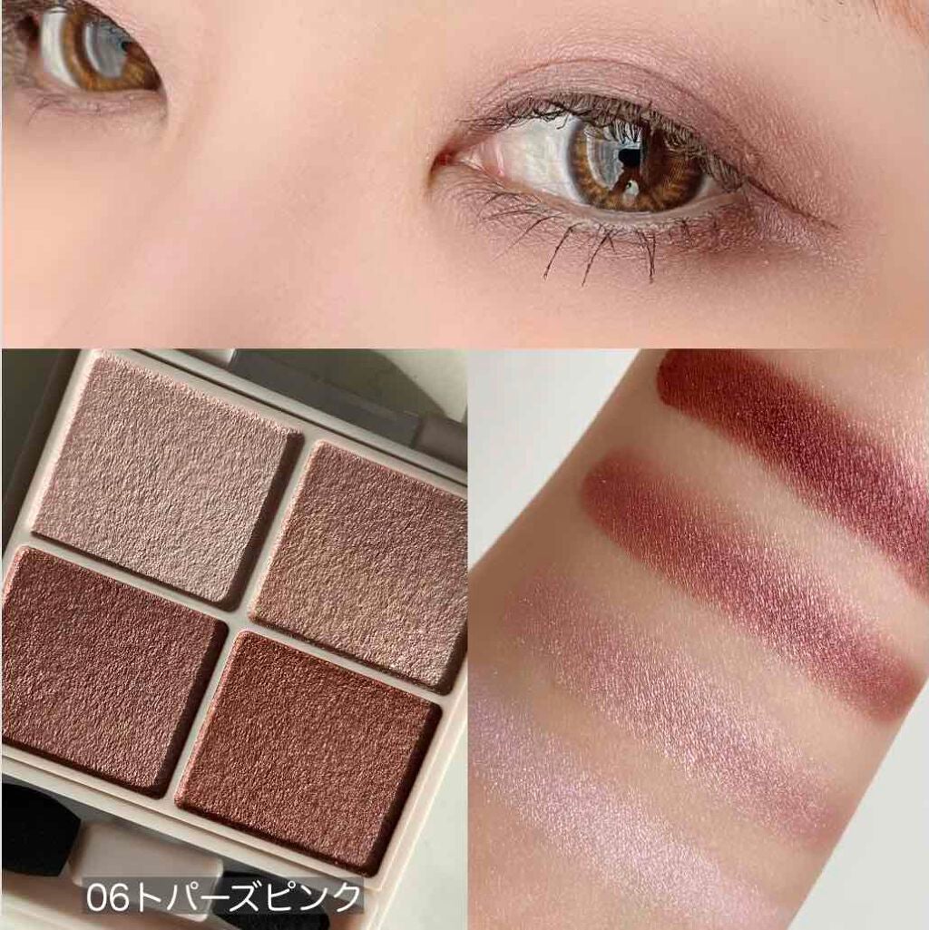 シルキースフレアイズ/キャンメイク/アイシャドウパレットを使ったクチコミ(8枚目)