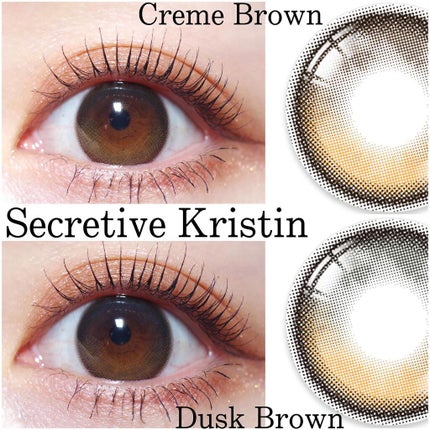 Secretive Kristen 1day/Hapa kristin/ワンデー(1DAY)カラコンを使ったクチコミ(3枚目)