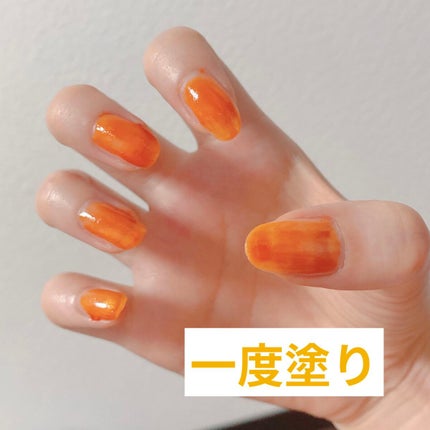 ネイルホリック Juicy color OR204/ネイルホリック/マニキュアの画像