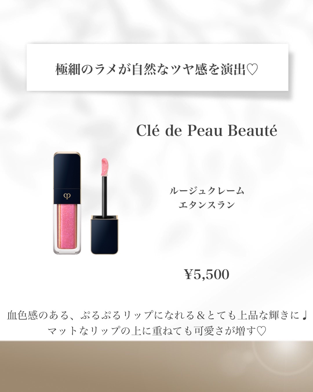 双花彫刻 ハイライト/花西子/パウダーハイライトを使ったクチコミ（3枚目）