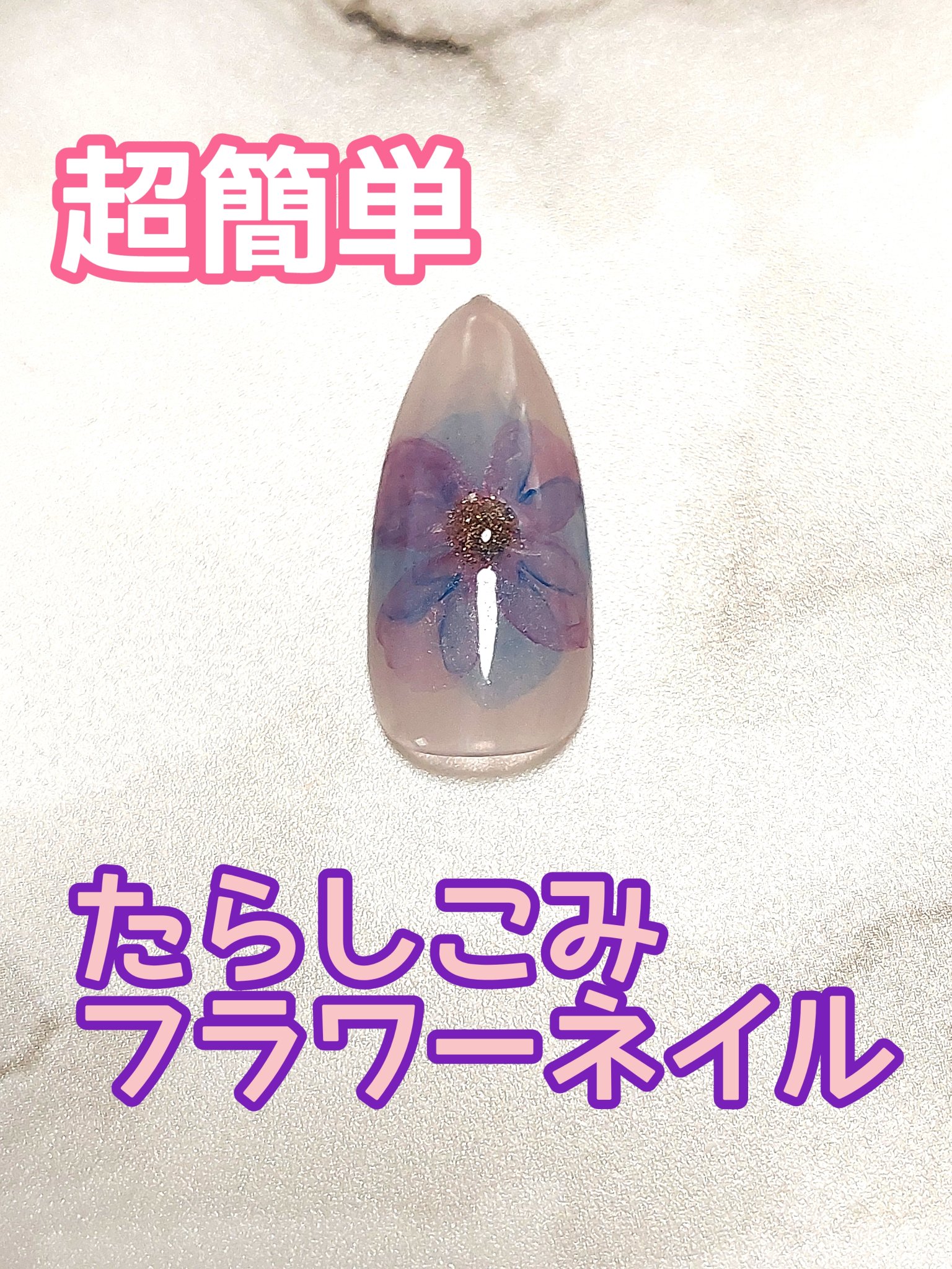 メタリックカラージェル/ネイル工房/ジェルネイルを使ったクチコミ（1枚目）