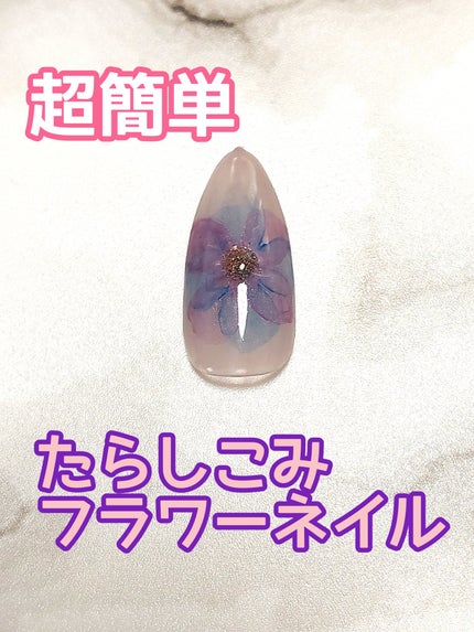 メタリックカラージェル/ネイル工房/ジェルネイルを使ったクチコミ(1枚目)