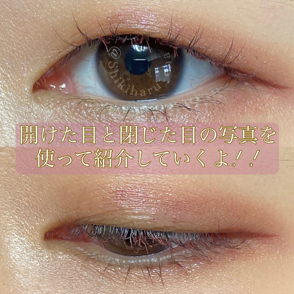 UR GLAM　POWDER EYESHADOW/U R GLAM/単色アイシャドウを使ったクチコミ（2枚目）