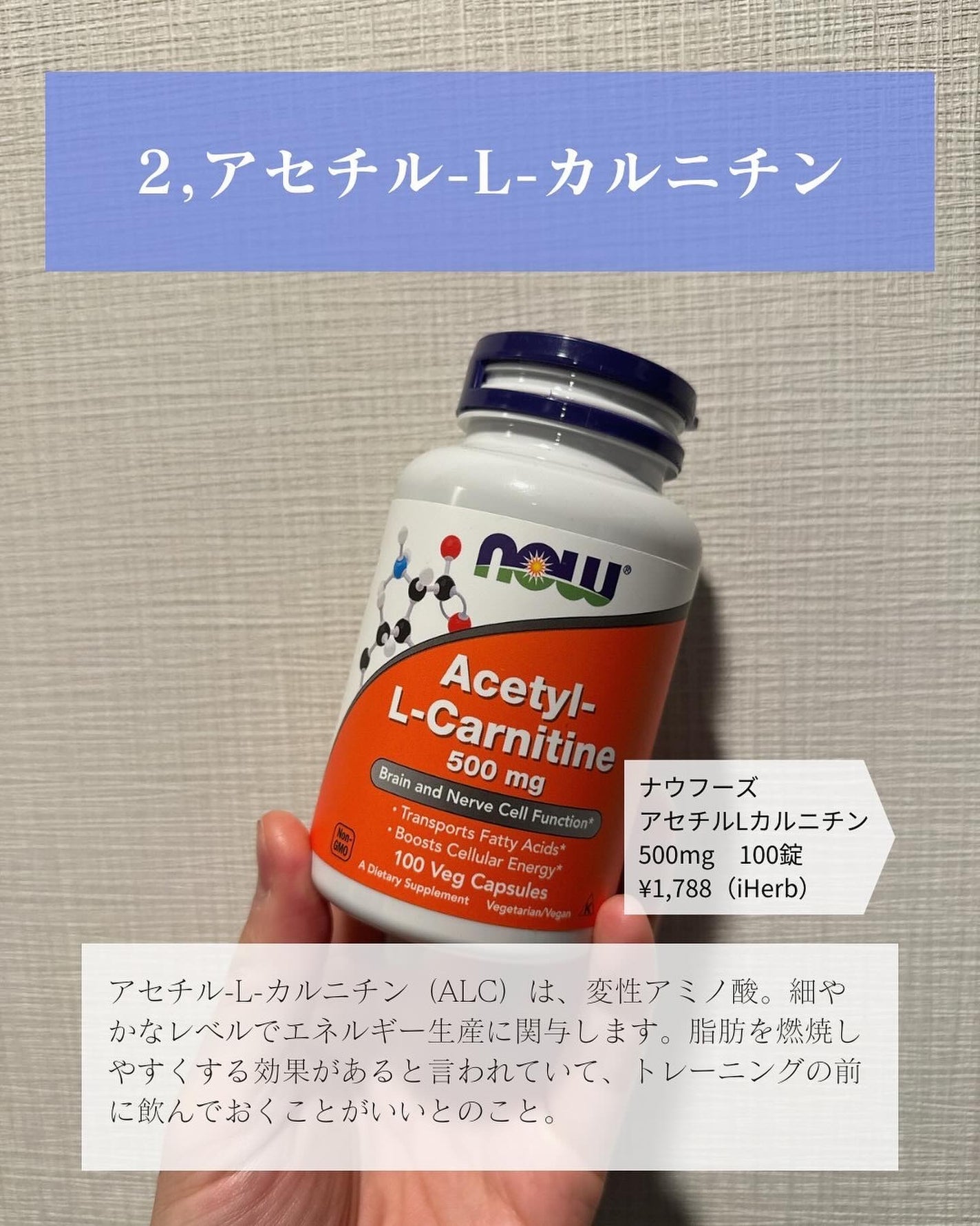 ヒロキ|40歳の美容家 ヘアケア スキンケア on LIPS 「肌綺麗にしたい人は🙌___________ 1.タケダのビタ..」(3枚目)