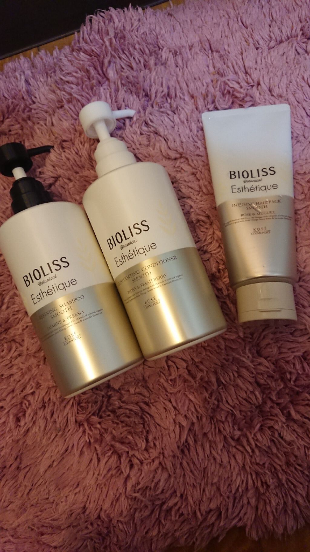 ボタニカル エステティーク リファイニング シャンプー／グロスコーティング コンディショナー(スムース)/SSビオリス/市販シャンプーを使ったクチコミ（1枚目）