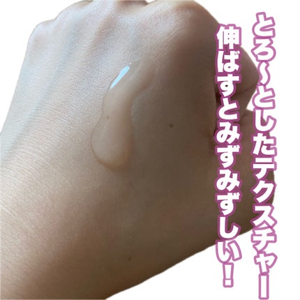 ピンクアロエムチンセラム/APRILSKIN/美容液を使ったクチコミ(3枚目)