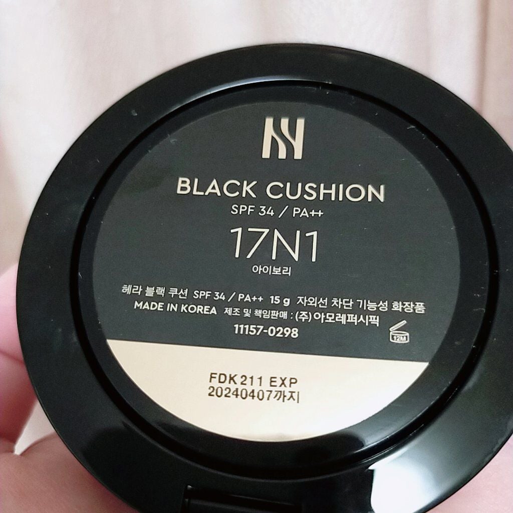 ブラック クッション/HERA/クッションファンデーションを使ったクチコミ(2枚目)