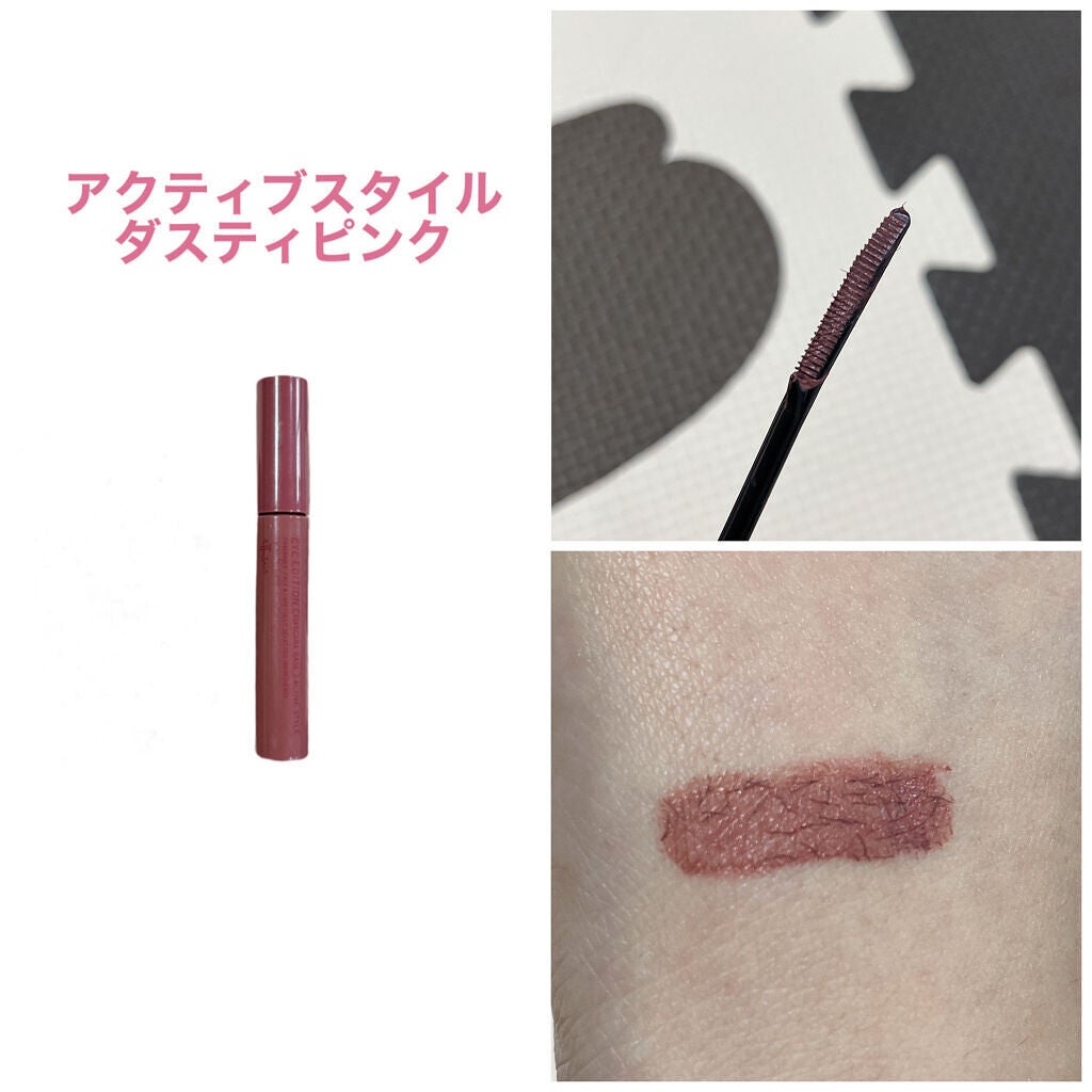 エテュセ アイエディション (マスカラベース)/ettusais/マスカラ下地を使ったクチコミ(3枚目)