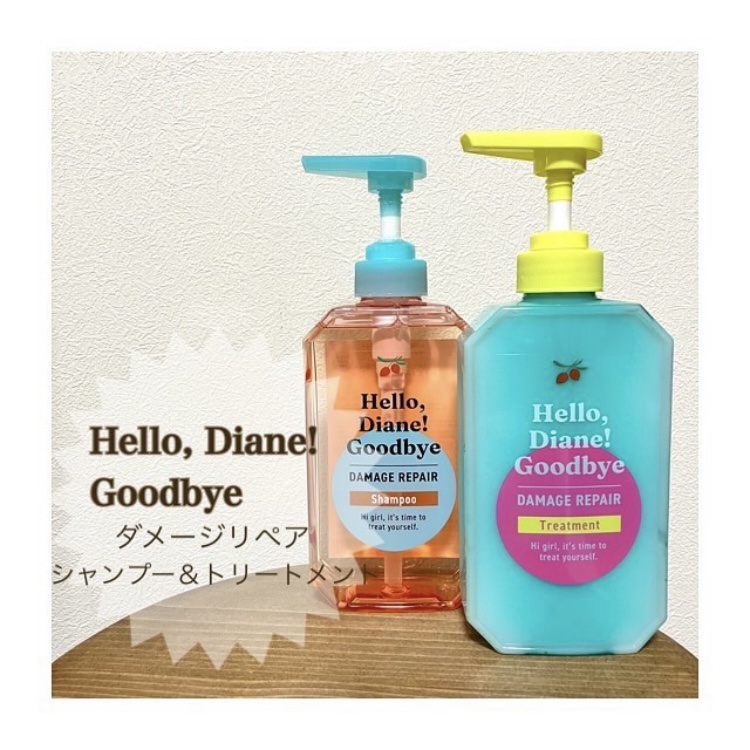 ハローダイアン グッバイ ダメージリペア シャンプー/トリートメント/ダイアン/市販シャンプーを使ったクチコミ（1枚目）