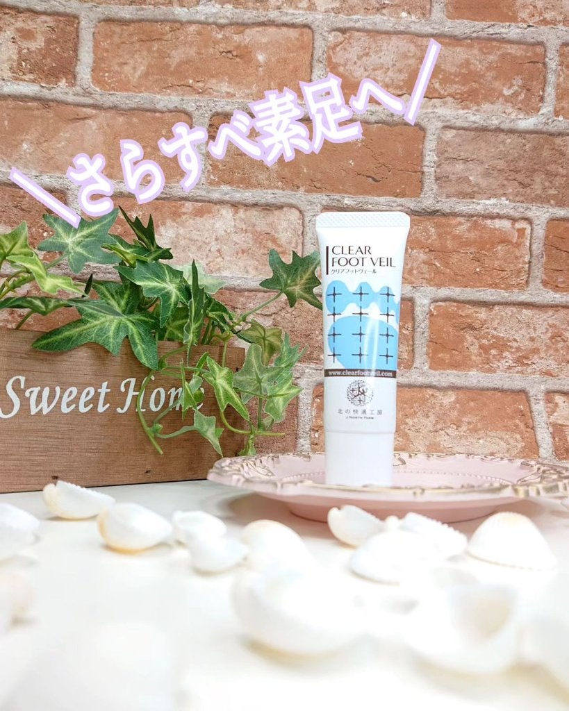 クリアフットヴェール/北の快適工房/レッグ・フットケアを使ったクチコミ(1枚目)