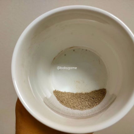 ピーチラック乙宇湯/ハーバルアイ/健康サプリメントを使ったクチコミ(5枚目)