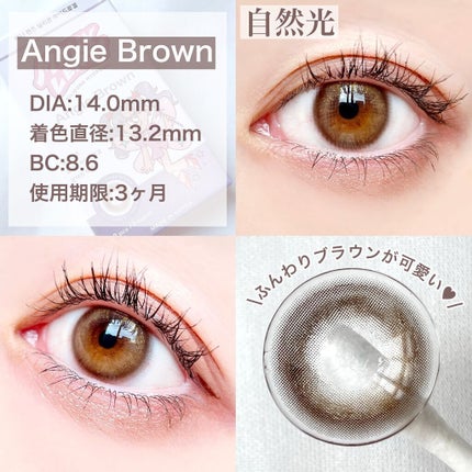 tobibi on LIPS 「儚げラメが美しい︎❤︎︎/MANYLENS!AngieBr..」(4枚目)