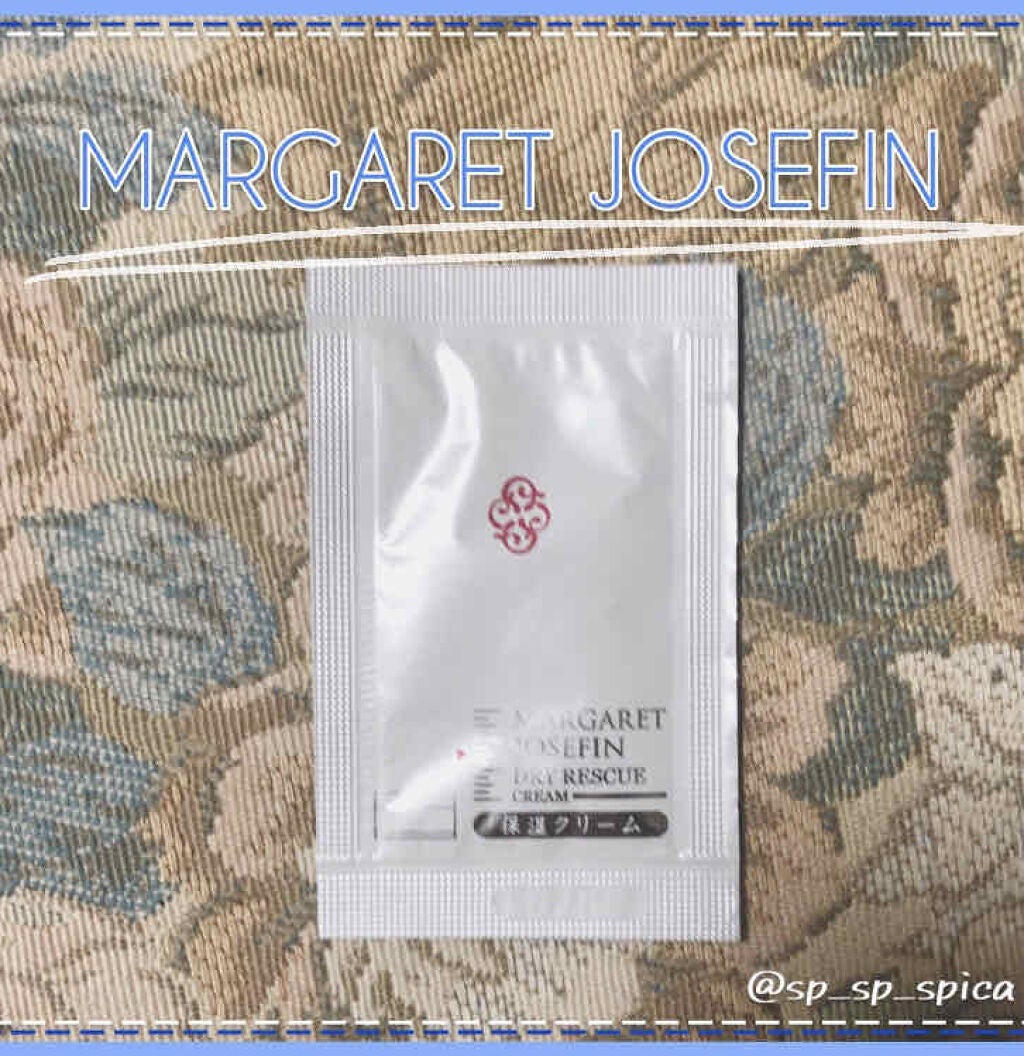 ドライレスキュークリーム/マーガレット・ジョセフィン/フェイスクリームを使ったクチコミ(1枚目)