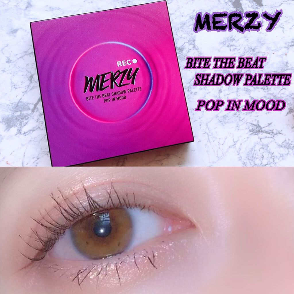 シャドウ パレット ポップ イン ムード/MERZY/アイシャドウパレットを使ったクチコミ（1枚目）