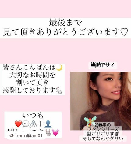 フィットミー リキッドファンデーション R/MAYBELLINE NEW YORK/リキッドファンデーションを使ったクチコミ(3枚目)