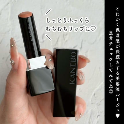 ケイト リップモンスター/KATE/口紅を使ったクチコミ(5枚目)