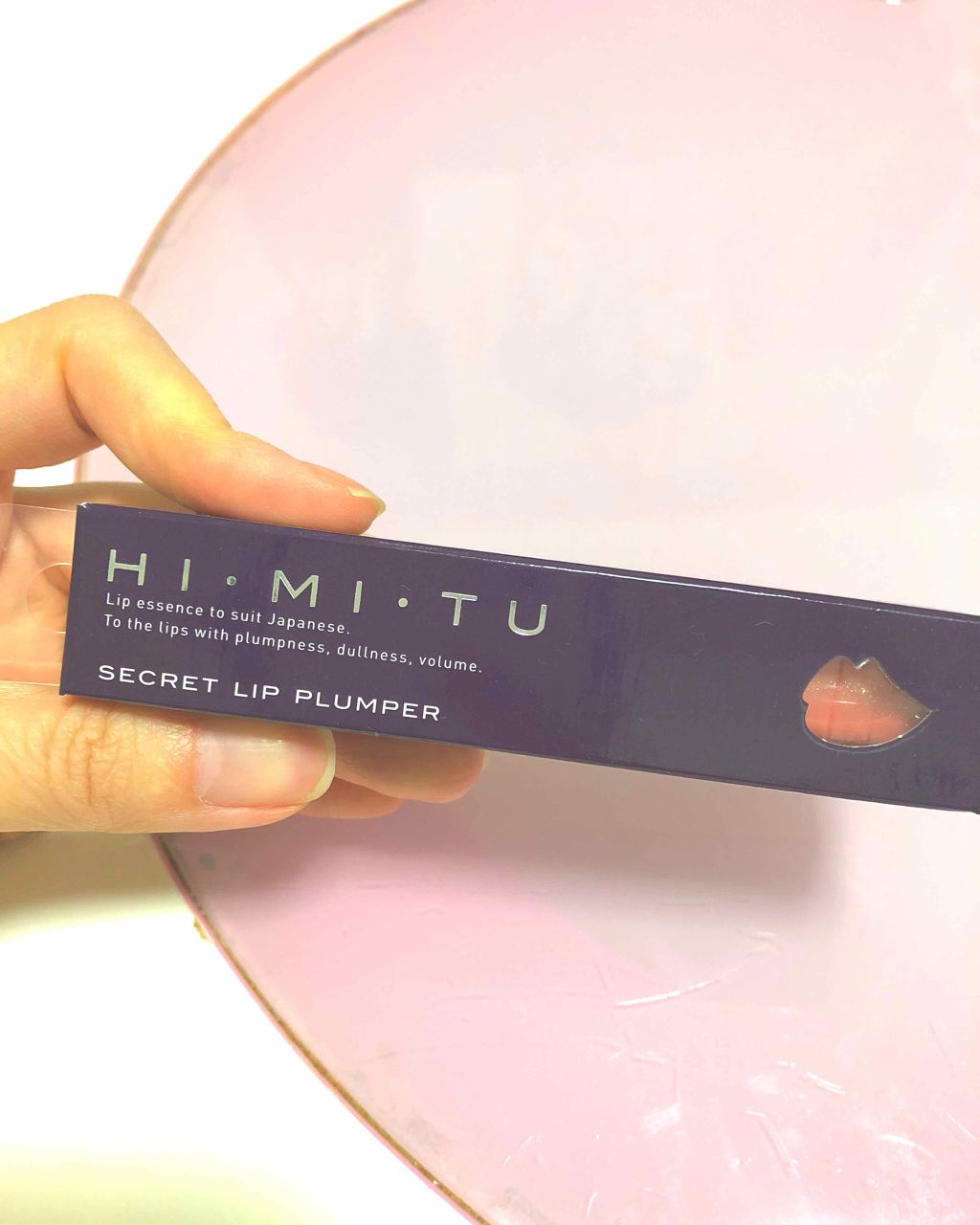 シークレットリッププランパー/HIMITU/リップグロスを使ったクチコミ（3枚目）