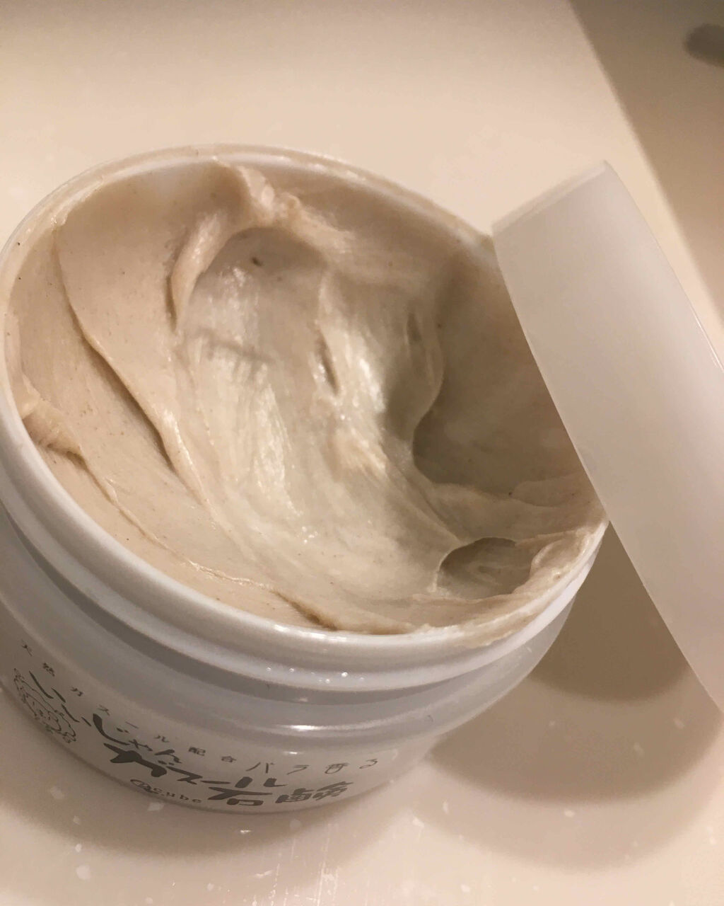 いいじゃんガスール石鹸/イーキューブ/洗顔石鹸を使ったクチコミ（1枚目）