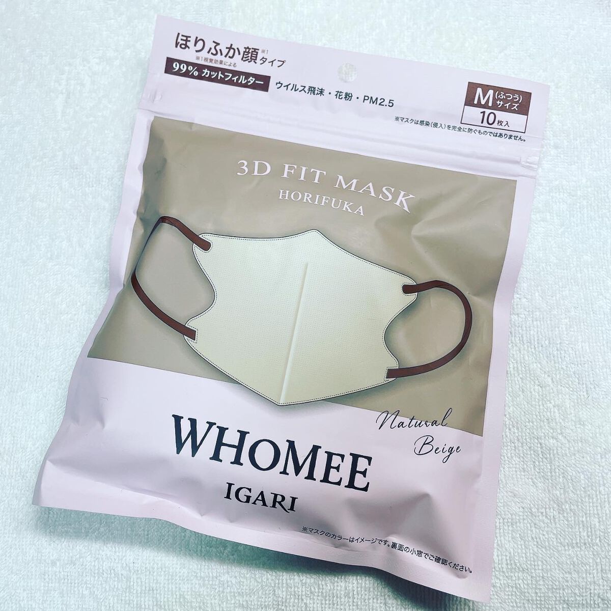 3Dフィットマスク/WHOMEE/マスクを使ったクチコミ（1枚目）