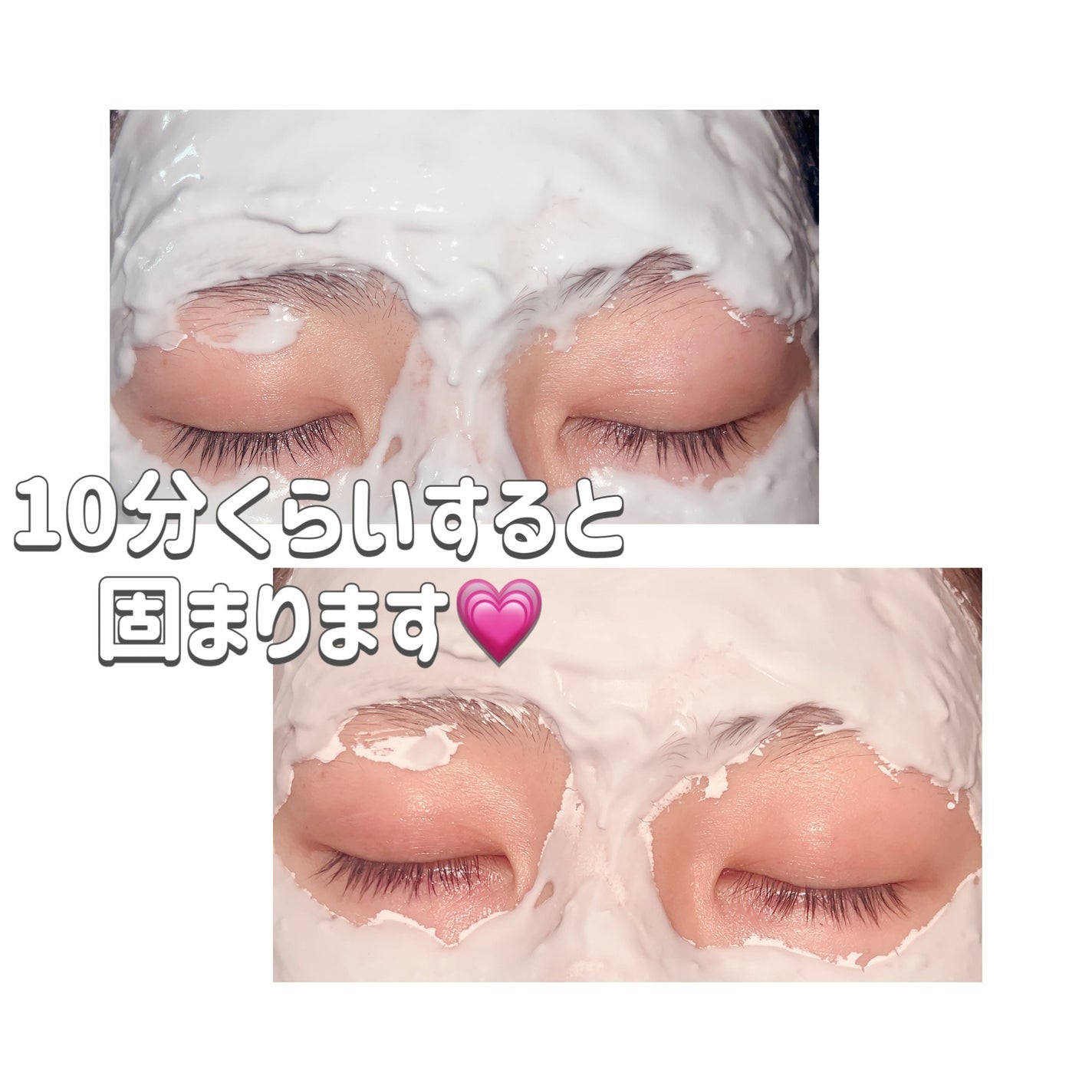 ヴィーガンヒアルロン酸ムルトックスモデリングカップパック/MEDIPEEL/洗い流すパック・マスクを使ったクチコミ(4枚目)