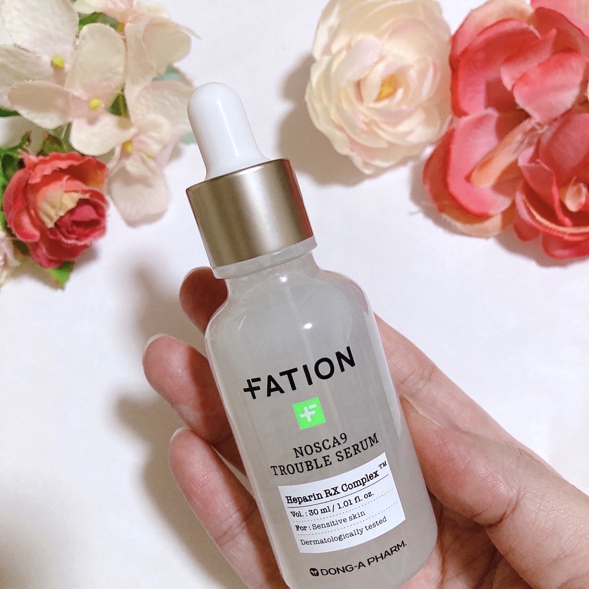 ノスカナイン トラブル セラム/FATION/美容液を使ったクチコミ（2枚目）