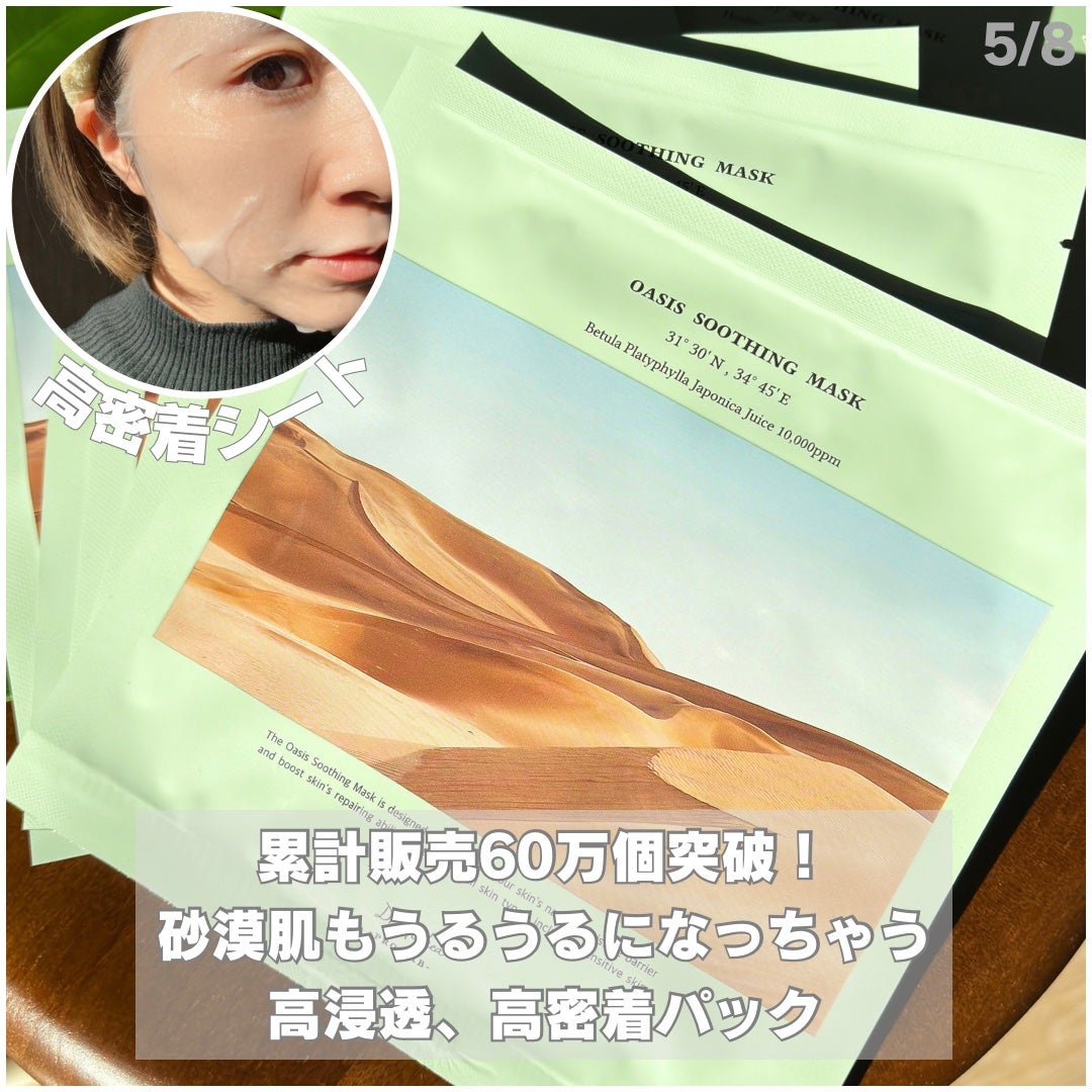 パワーブライトニング グルタチオンクリーム/Dr.Althea/フェイスクリームを使ったクチコミ(5枚目)