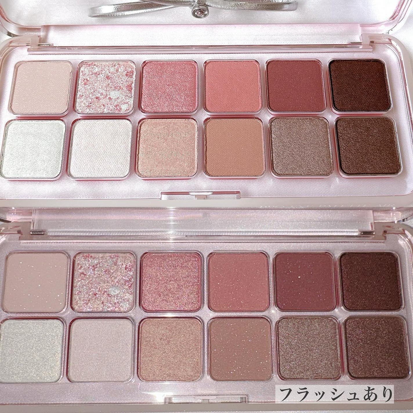 プロ アイ パレット エアー/CLIO/アイシャドウパレットを使ったクチコミ(2枚目)