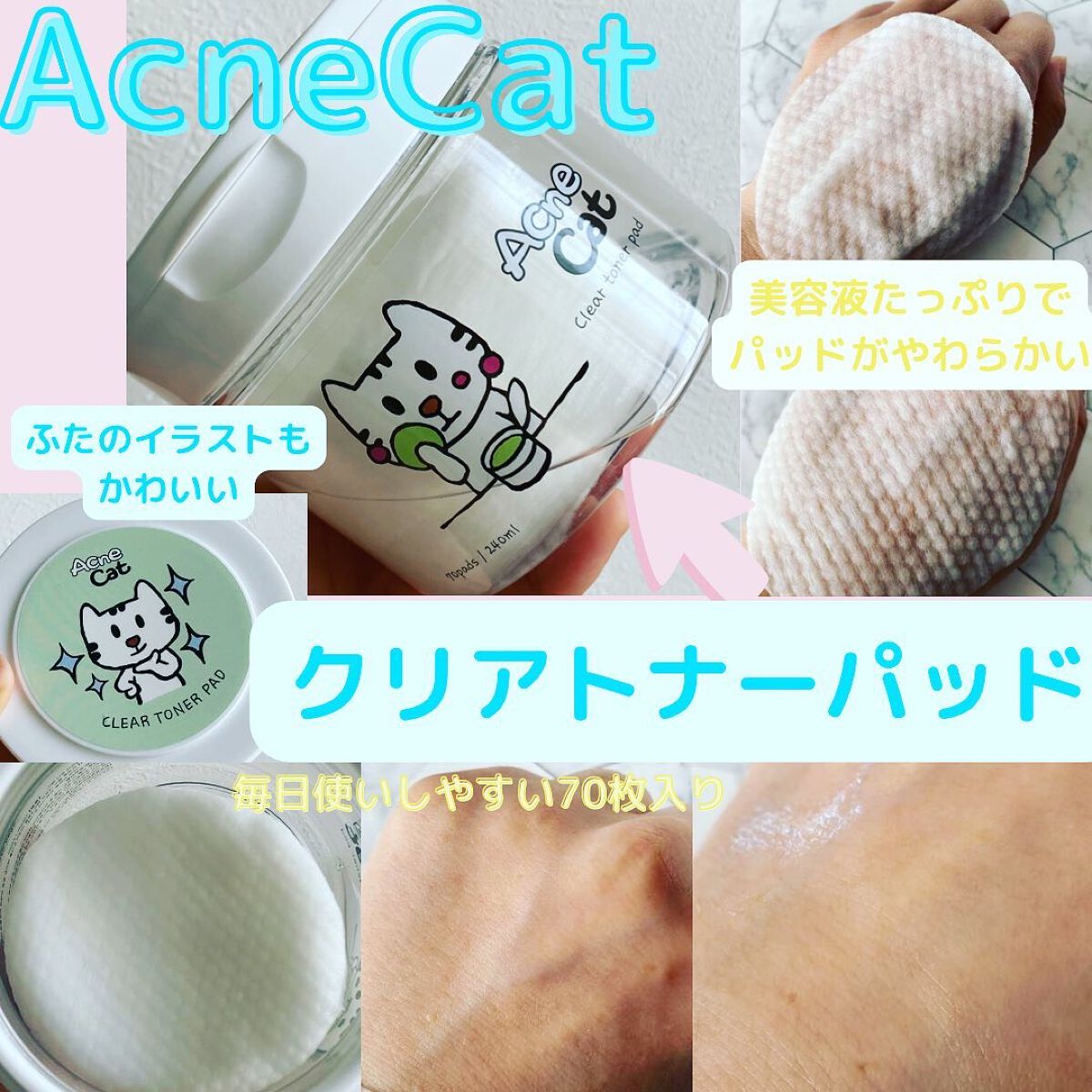 シャバンシャバンロマンティックグリッター /CORINGCO/グリッターを使ったクチコミ(2枚目)