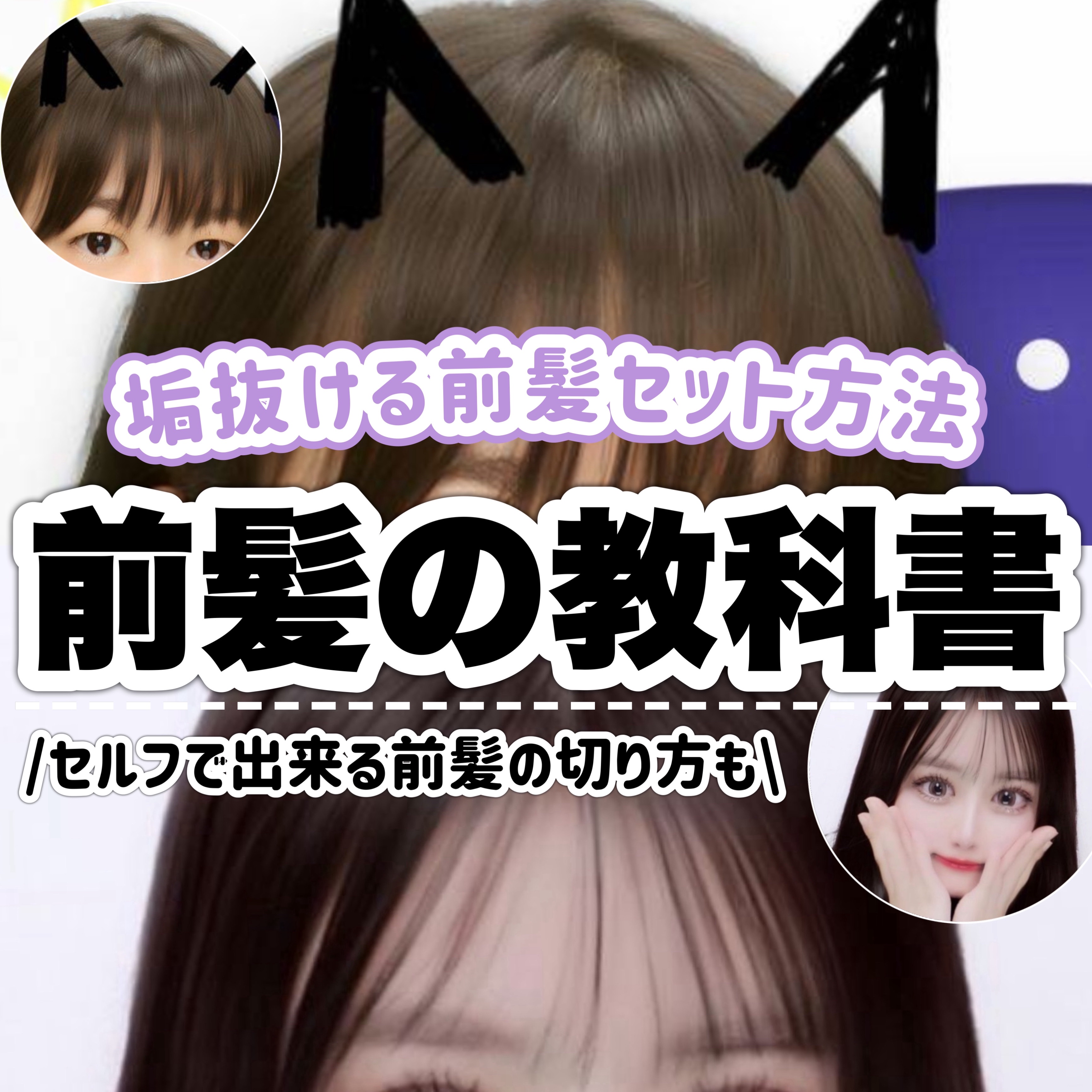 ミーファ フレグランスUVスプレー マグノリア/MIEUFA/日焼け止めミスト・スプレーを使ったクチコミ（1枚目）