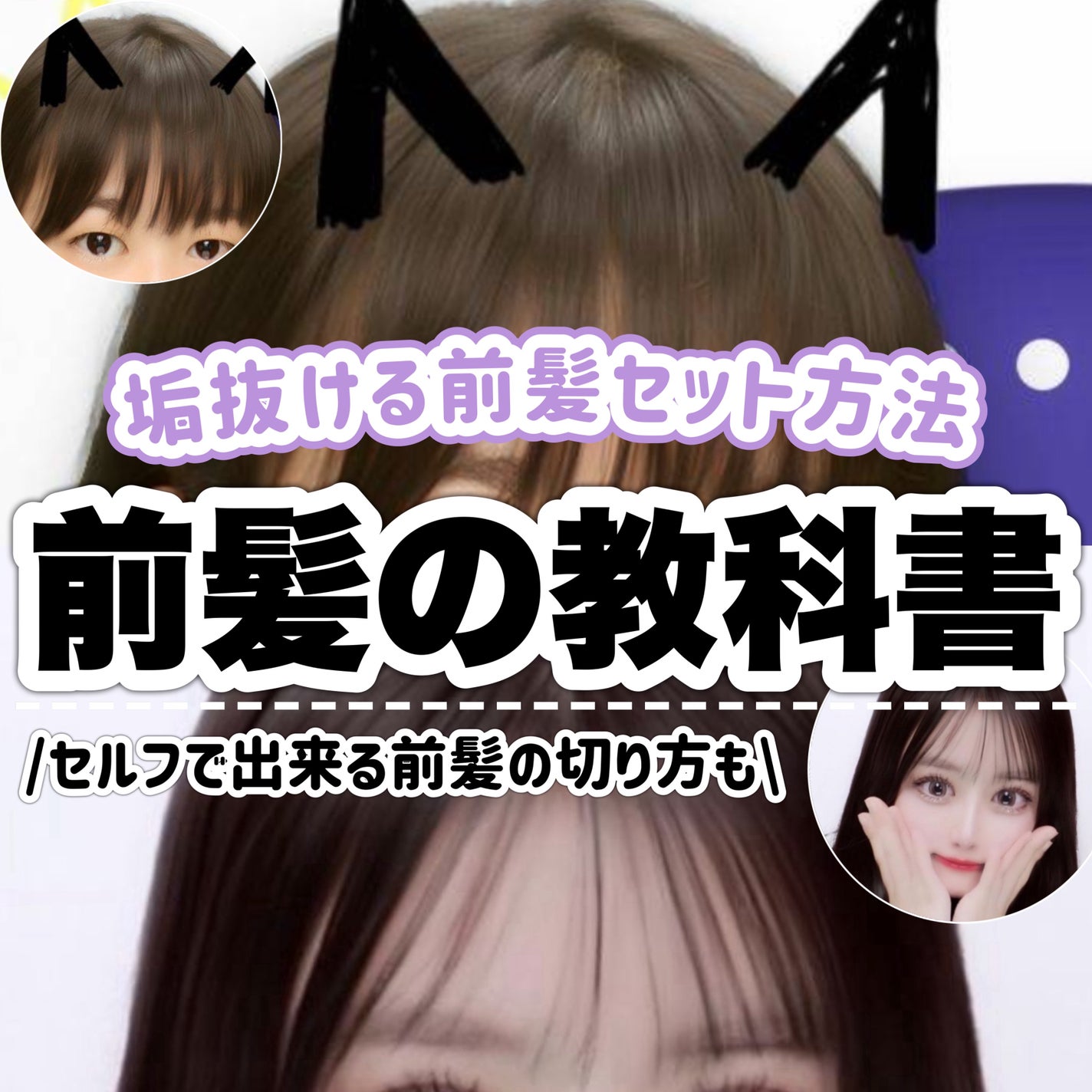 ミーファ フレグランスUVスプレー マグノリア/MIEUFA/日焼け止めミスト・スプレーを使ったクチコミ(1枚目)