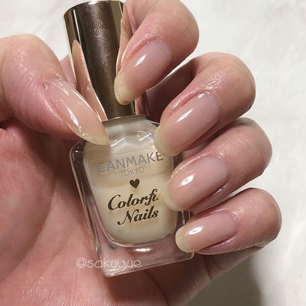 カラフルネイルズ/キャンメイク/マニキュアを使ったクチコミ(1枚目)